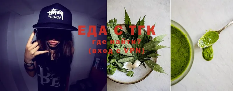 Canna-Cookies марихуана  KRAKEN онион  Лысково 