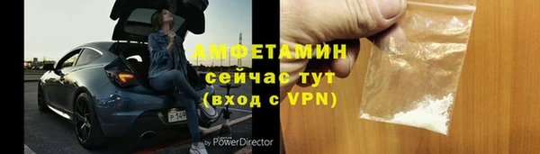 apvp Верхний Тагил